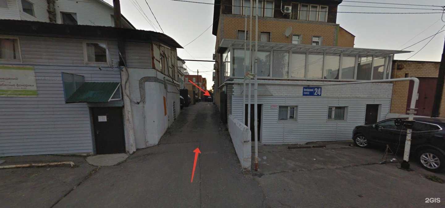 Отзывы на компанию Заправком в г. Нижний Новгород c фото