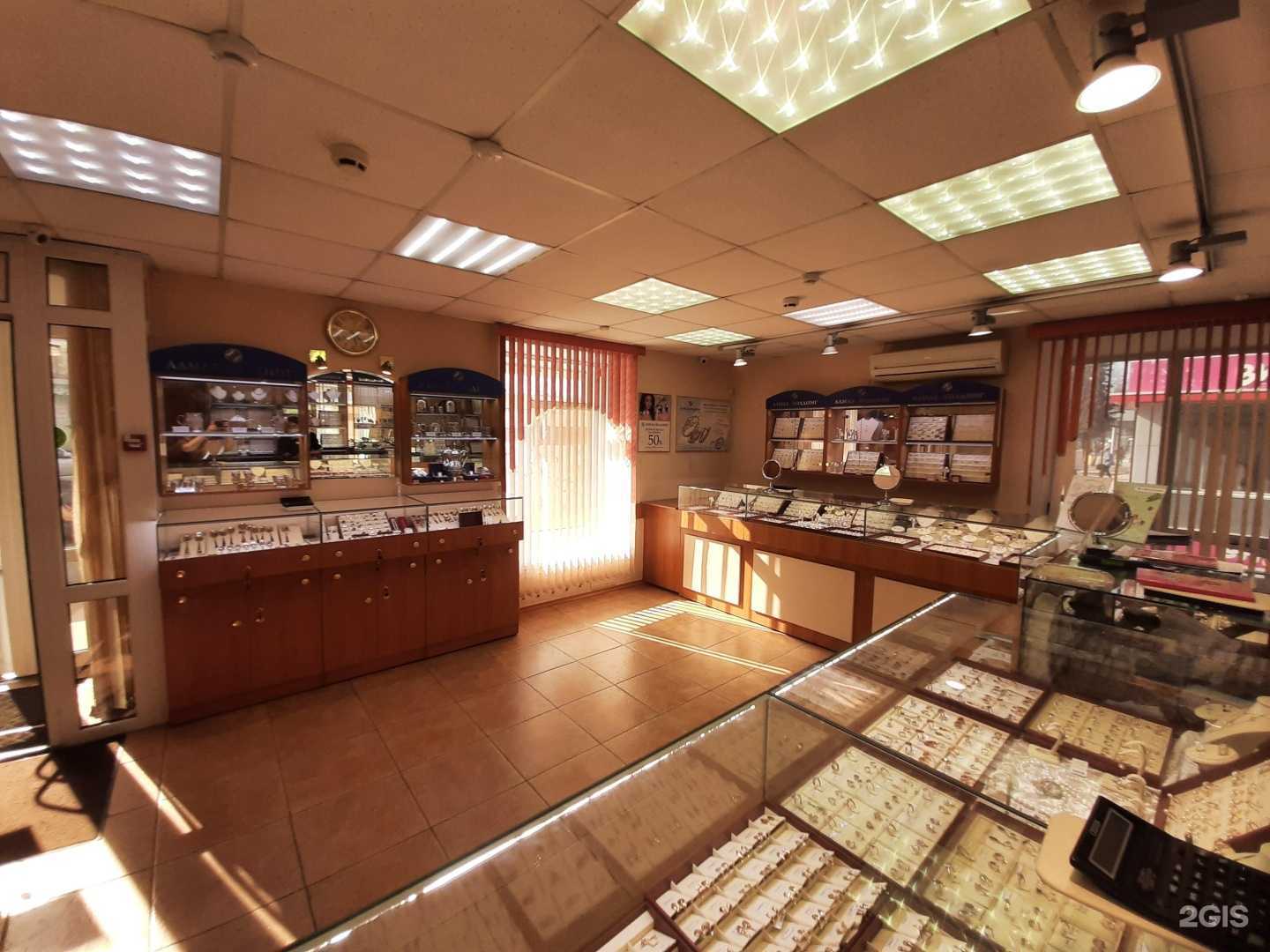 Отзывы на компанию Алмаз-Холдинг в г. Уфа c фото