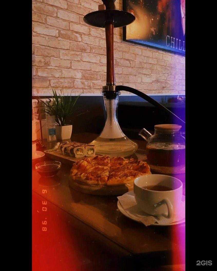 Отзывы на компанию Chill Out в г. Собинка c фото