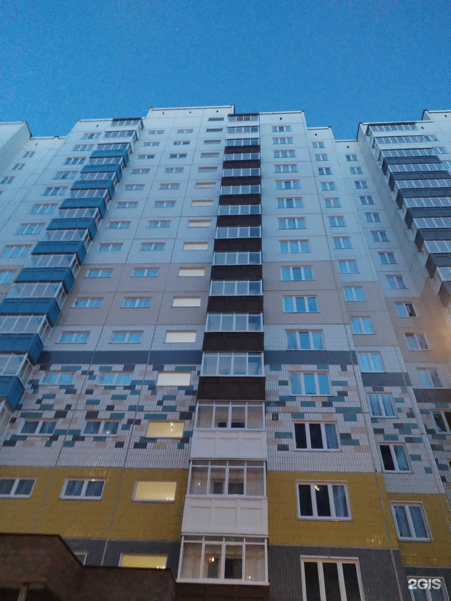 Отзывы на компанию Страховой агент в г. Красноярск c фото