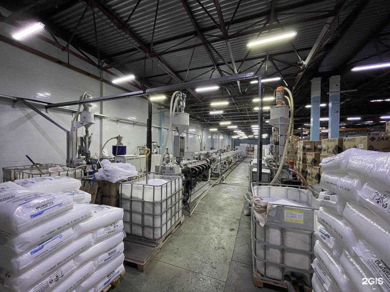 Отзывы на компанию Жакко Нск в Новосибирске c фото