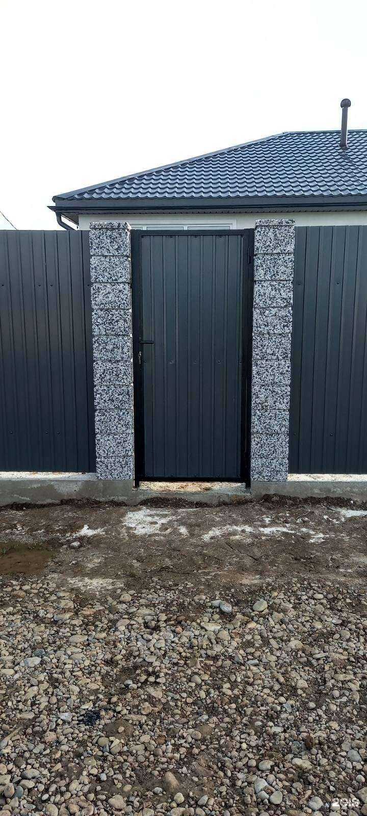 Отзывы на компанию Святозар в г. Иркутск c фото