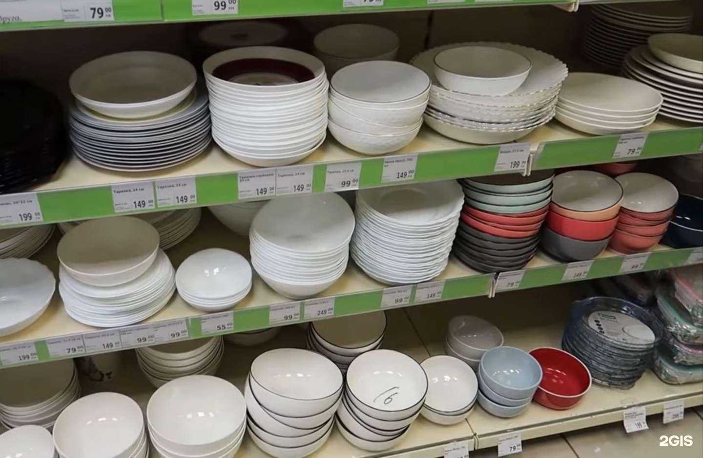 Отзывы на компанию Fix Price в г. Пушкино c фото