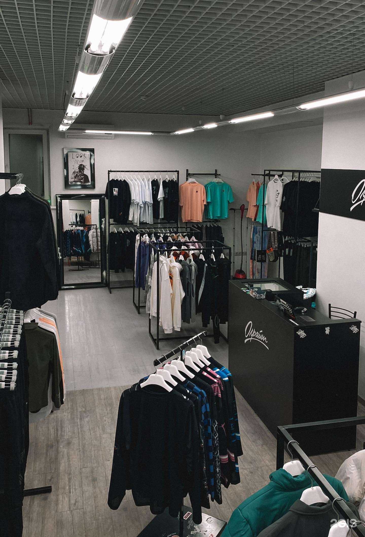 Отзывы на компанию Олрайт в г. Новосибирск c фото