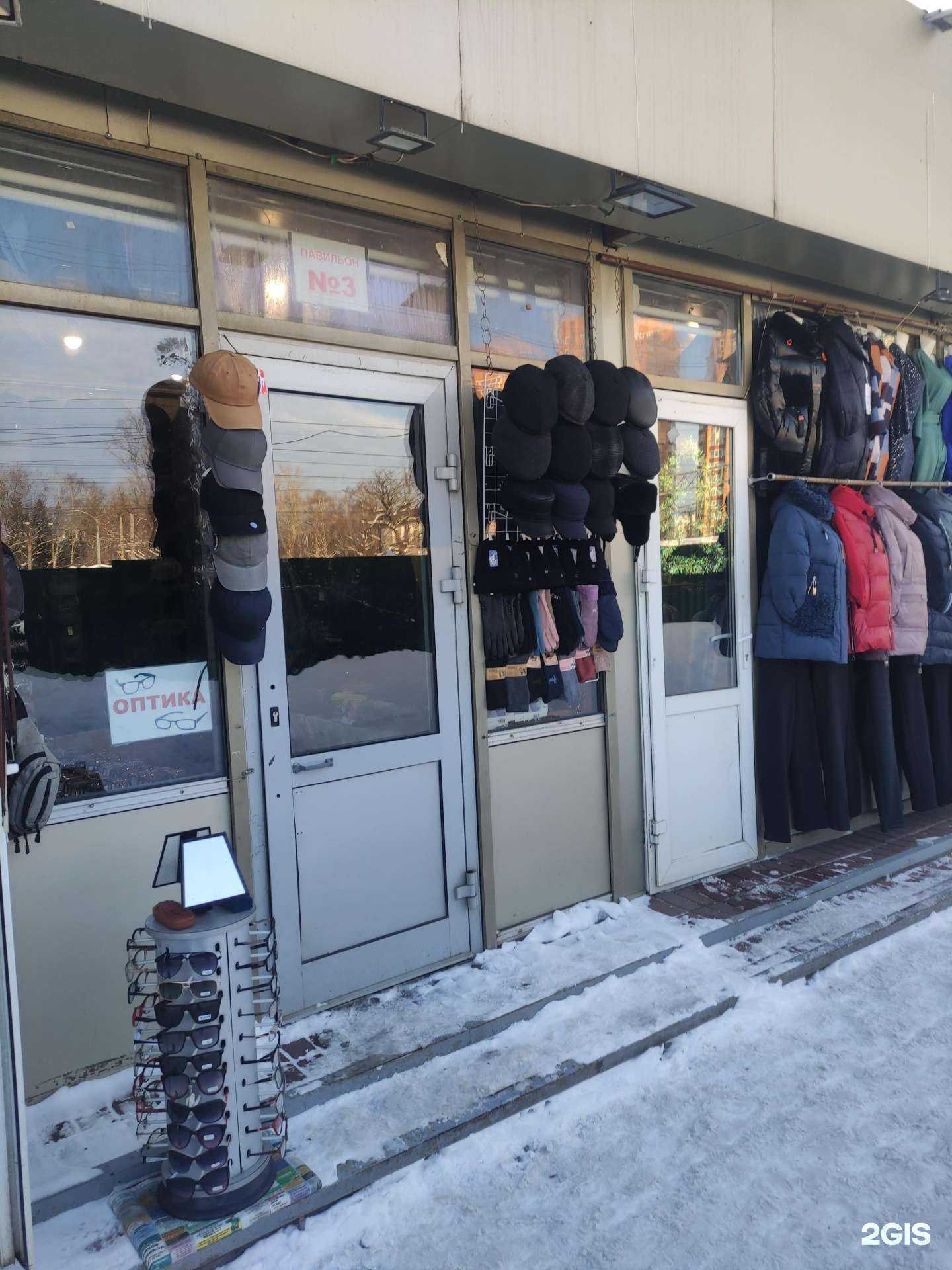 Отзывы на компанию Магазин оптики в г. Химки c фото