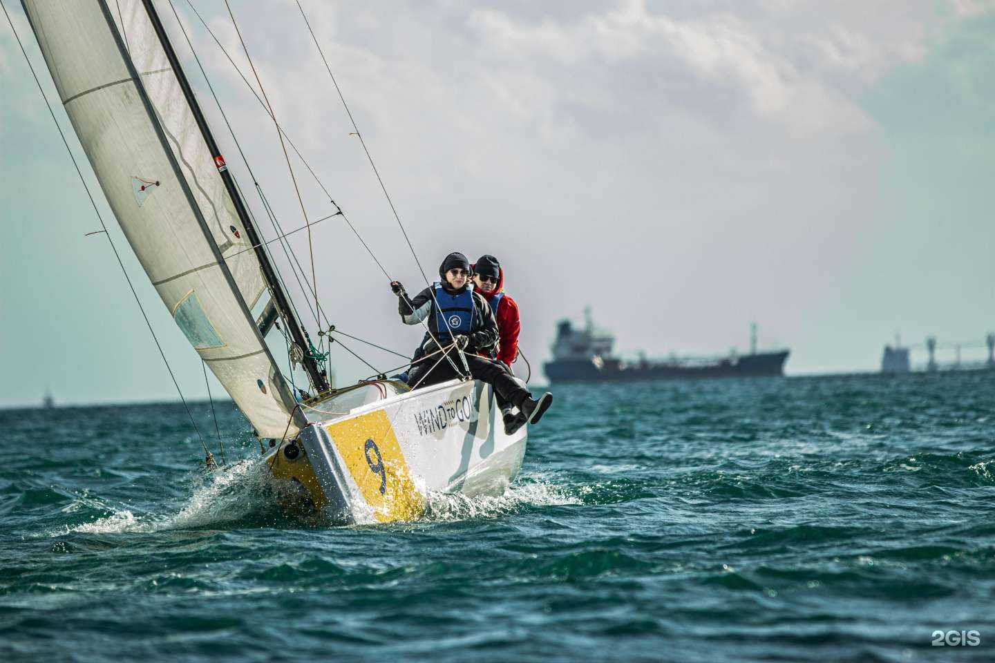 Отзывы на компанию Wind to go! в Новороссийске c фото