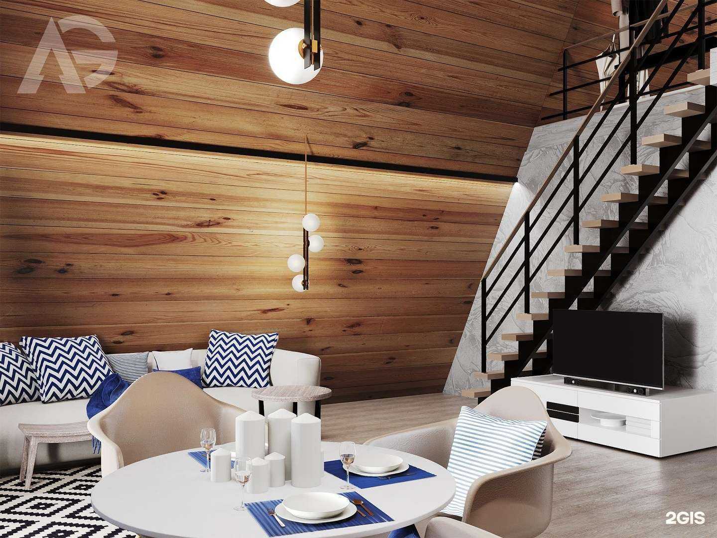 Отзывы на компанию А-frame Group в Пензе c фото