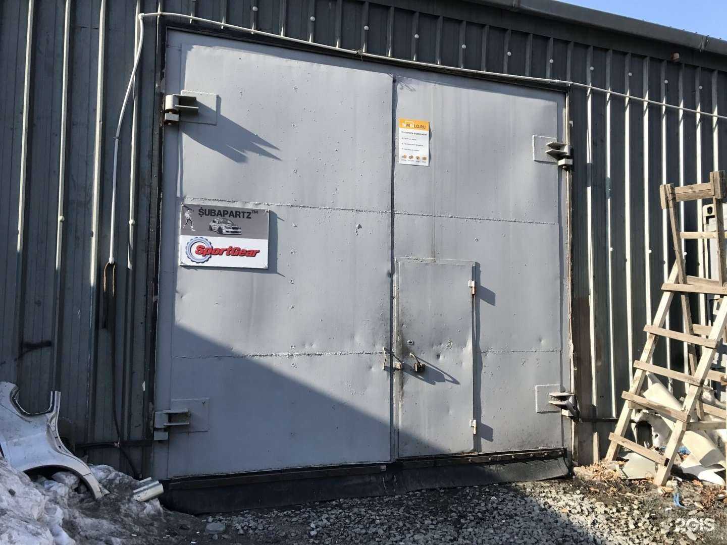 Отзывы на компанию Autoshop Vlad.ru в Владивостоке c фото - фотография 2 из 2