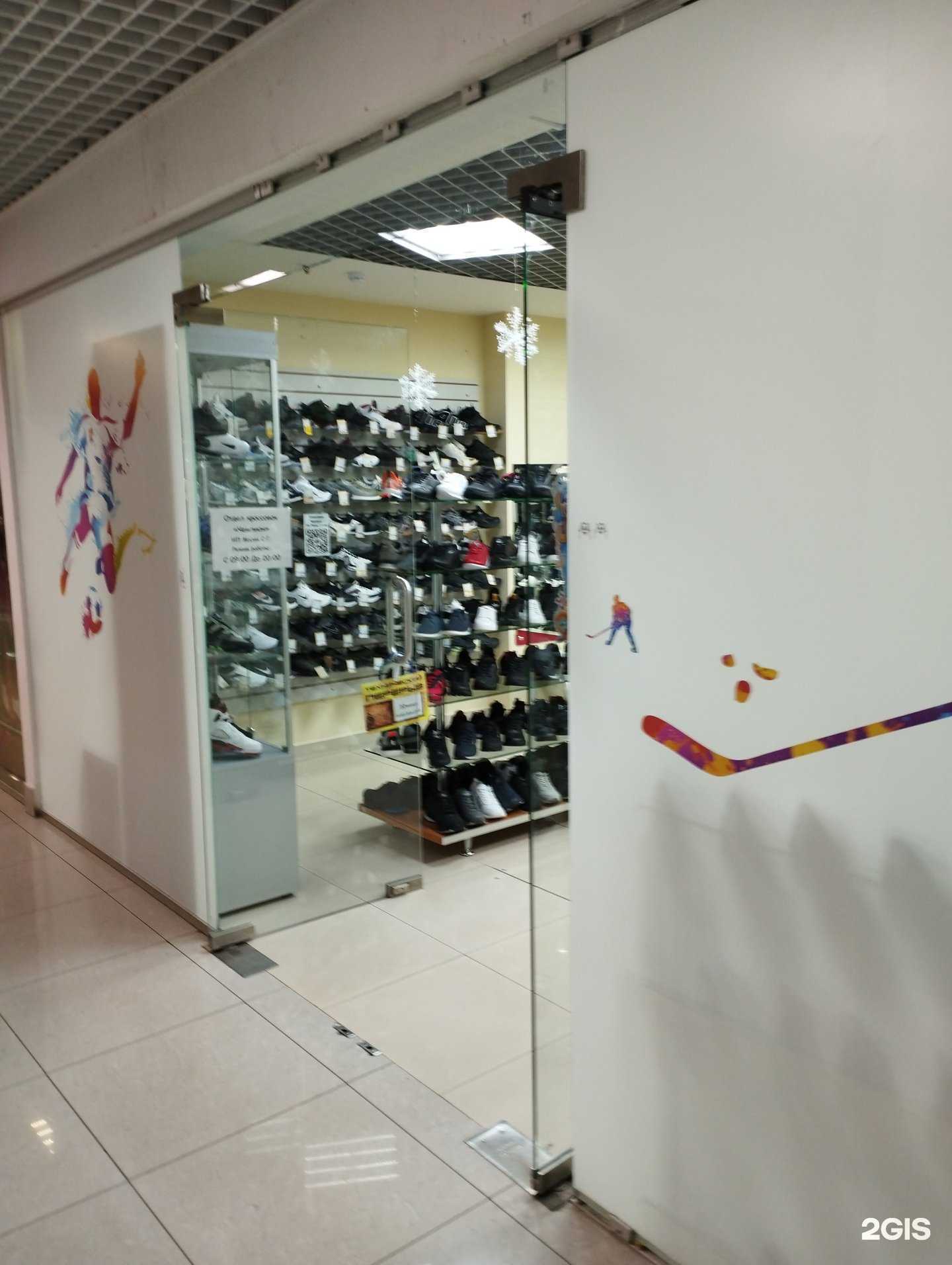 Отзывы на компанию Чемпион  в Дзержинске c фото