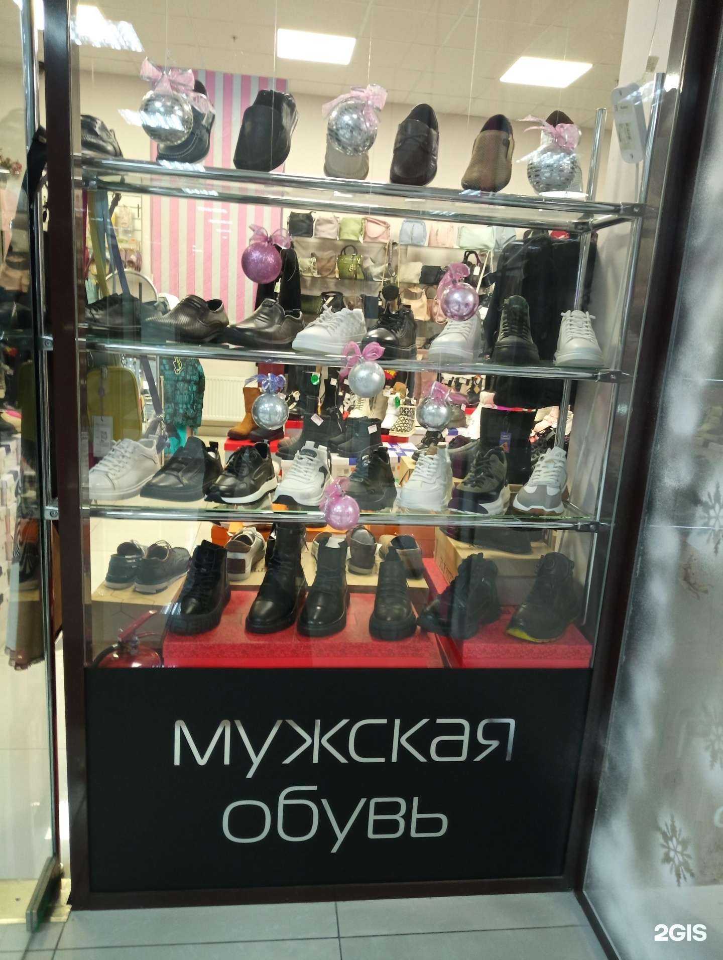 Отзывы на компанию Vilena в г. Ставрополь c фото