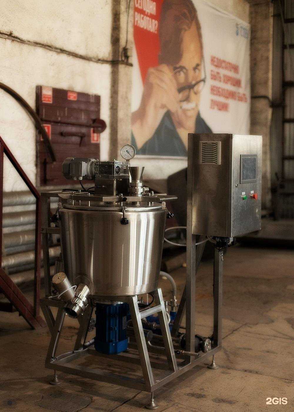 Отзывы на компанию ГЛВ в г. Омск c фото