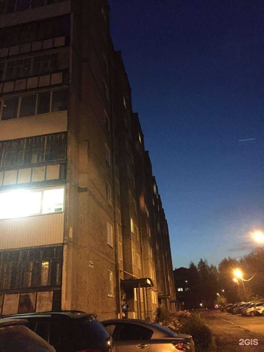 Отзывы на компанию Живая вода в Березниках c фото - фотография 2 из 2