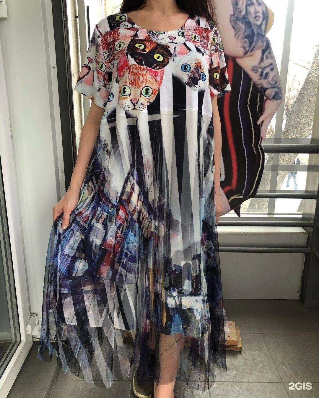 Отзывы на компанию Vip size в Челябинске c фото