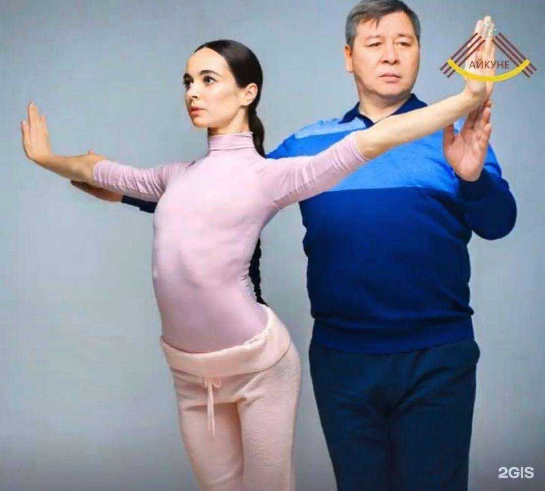 Отзывы на компанию Айкуне в Махачкале c фото