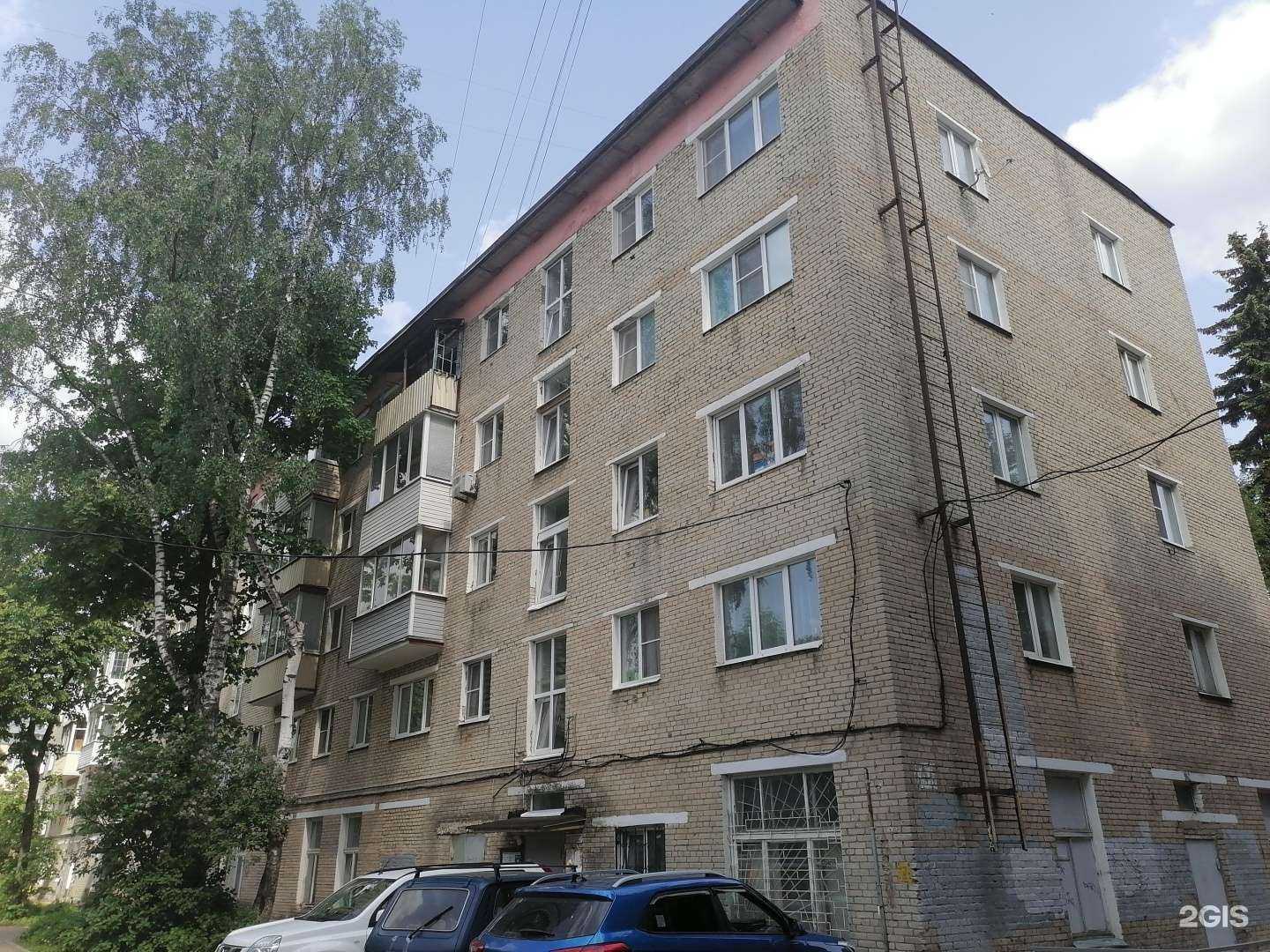 Отзывы на компанию Смешные цены №1 в Сергиеве Посаде c фото