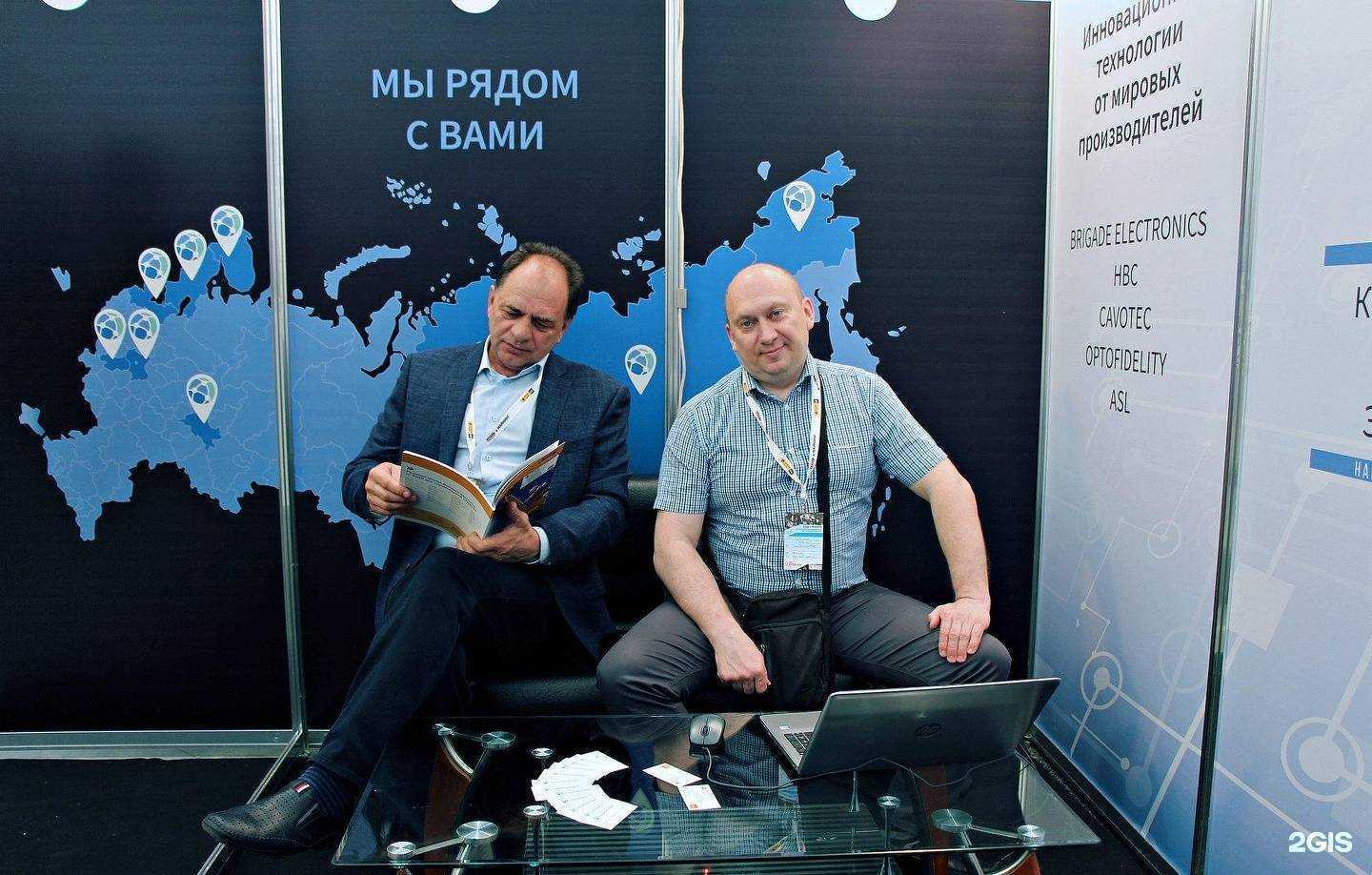 Отзывы на компанию Снабремсервис в Норильске c фото