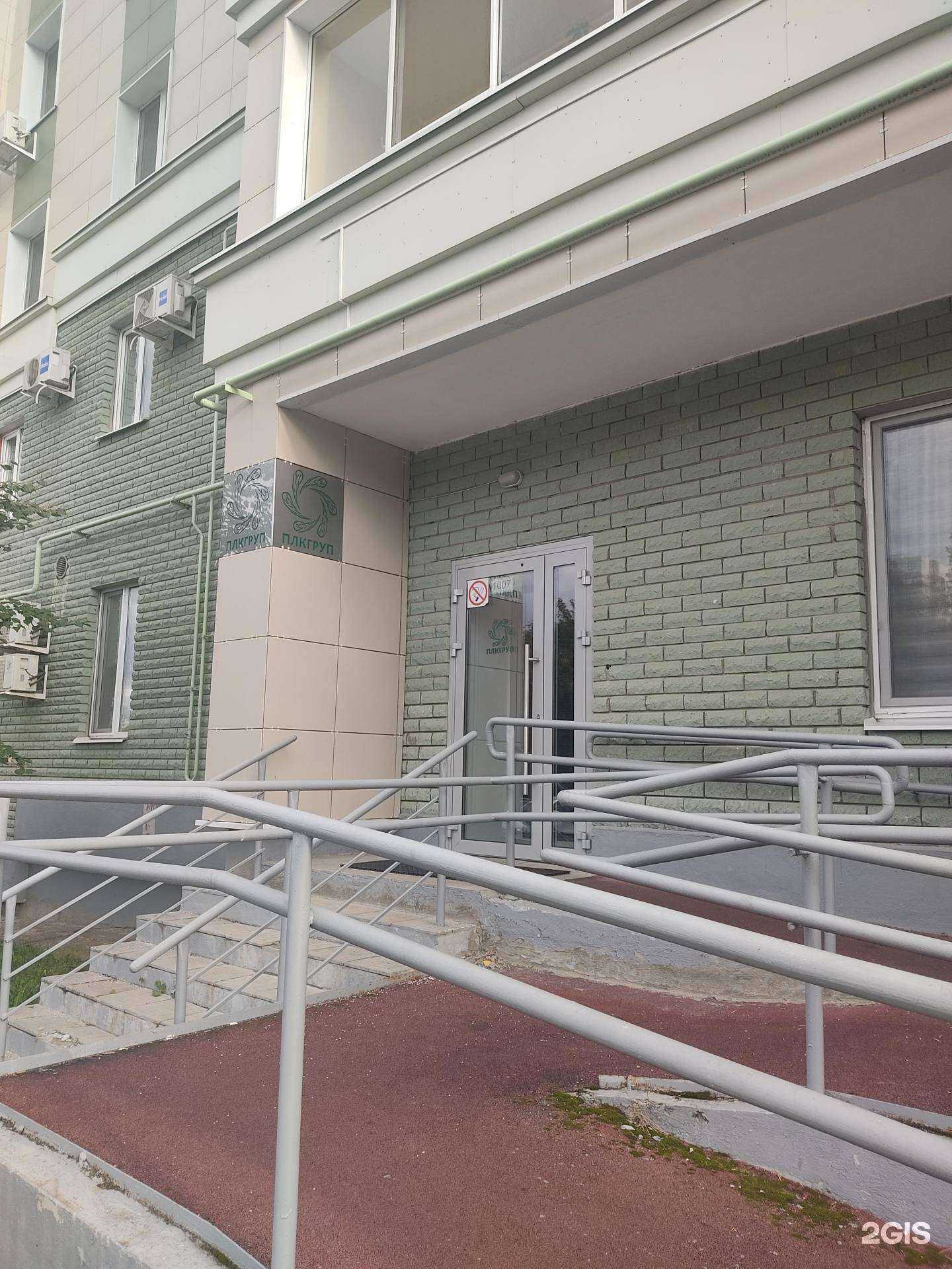 Отзывы на компанию Плк Груп в г. Казань c фото