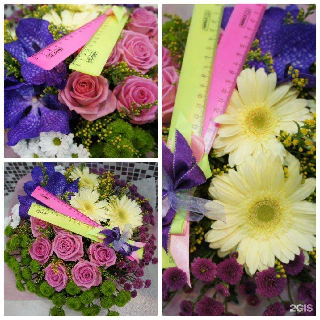 Отзывы на компанию Цветочный коктейль в г. Кемерово c фото
