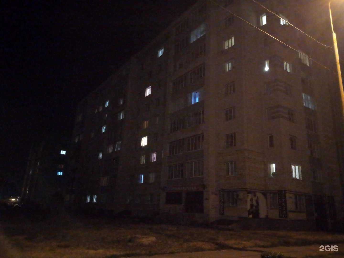 Отзывы на компанию Зеркало в Тамбове c фото - фотография 2 из 2