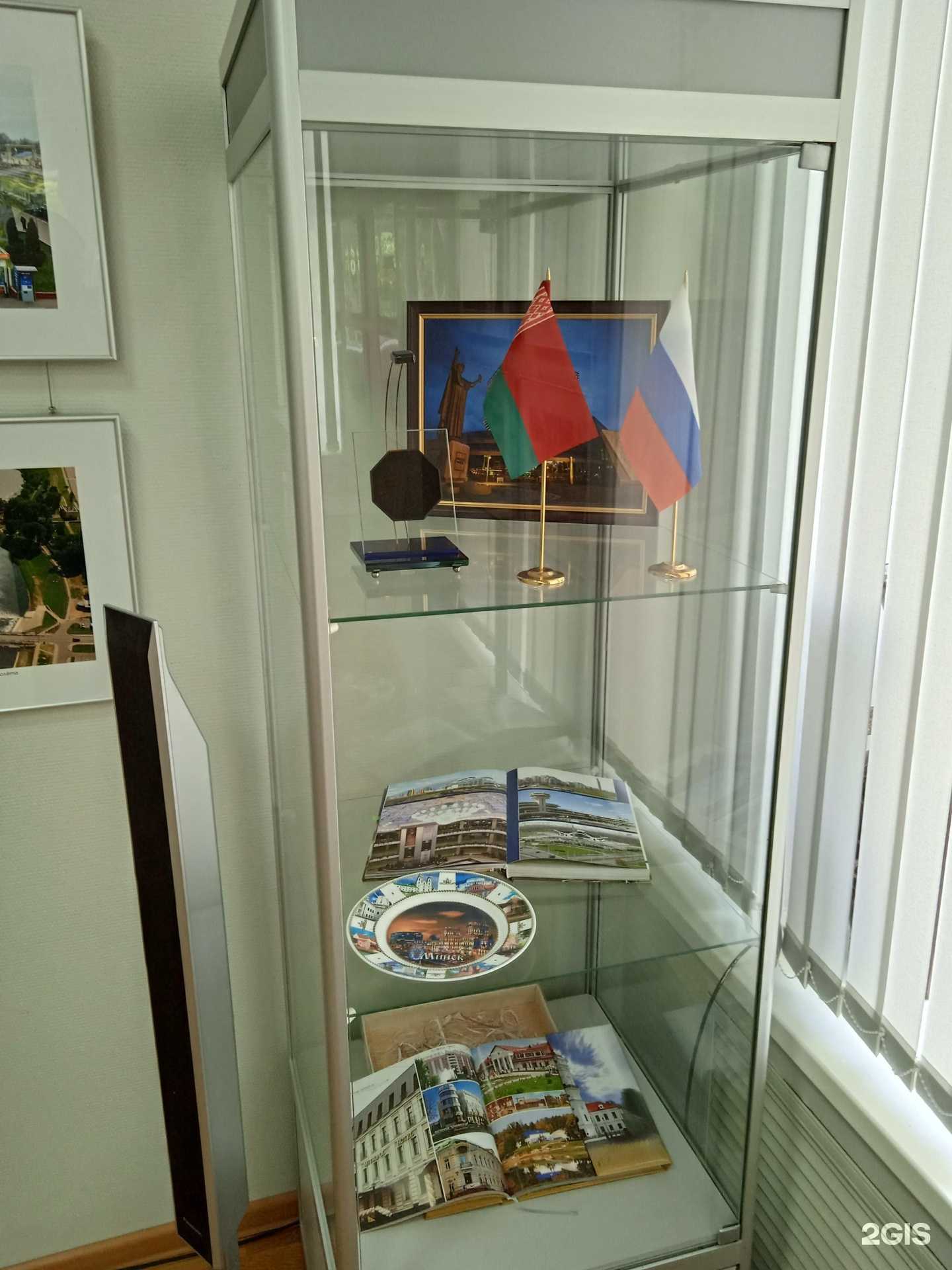 Отзывы на компанию Детская художественная школа им. М.К. Тенишевой в г. Смоленск c фото