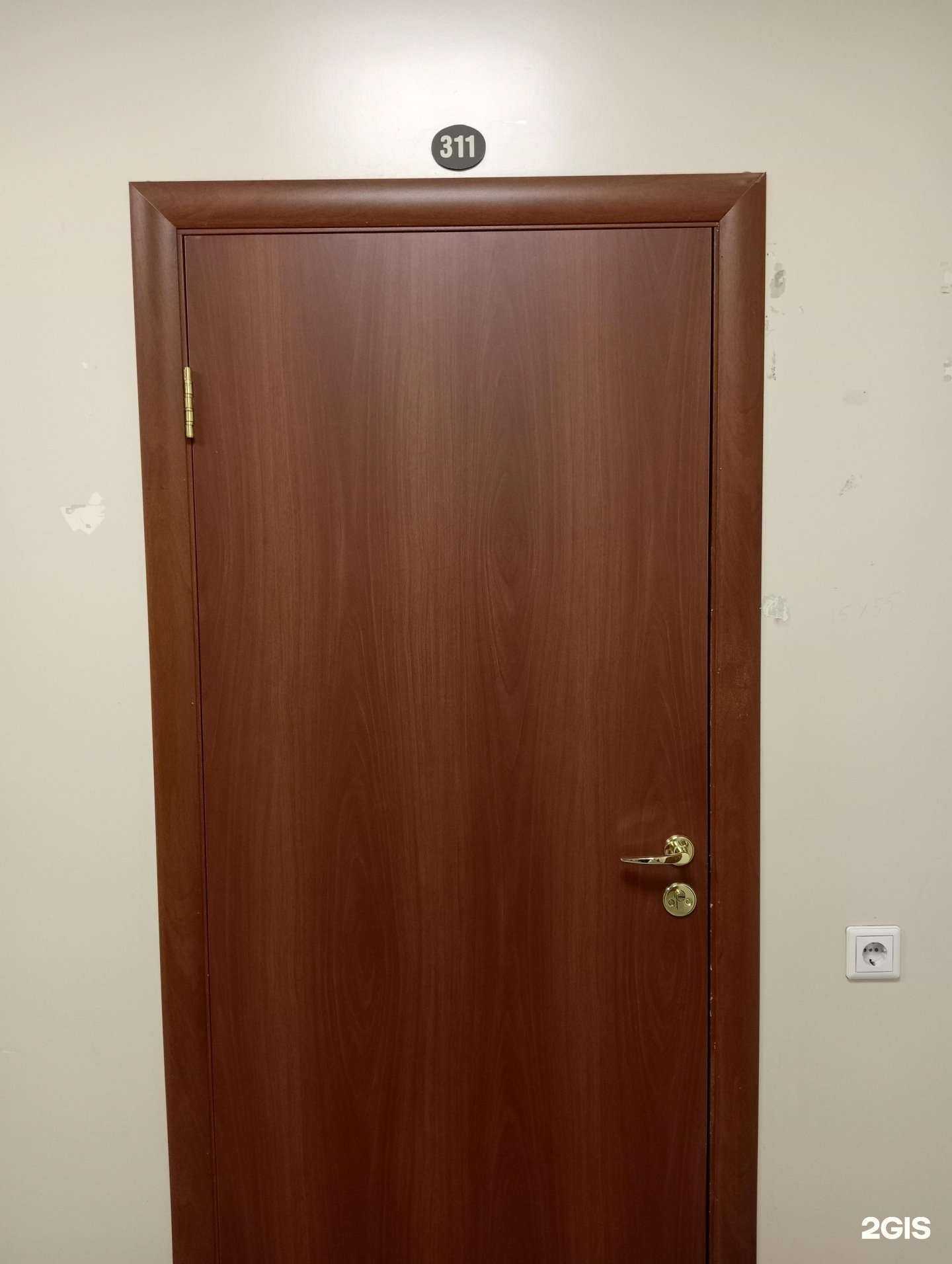 Отзывы на компанию Сервис Клининг Нск в г. Новосибирск c фото