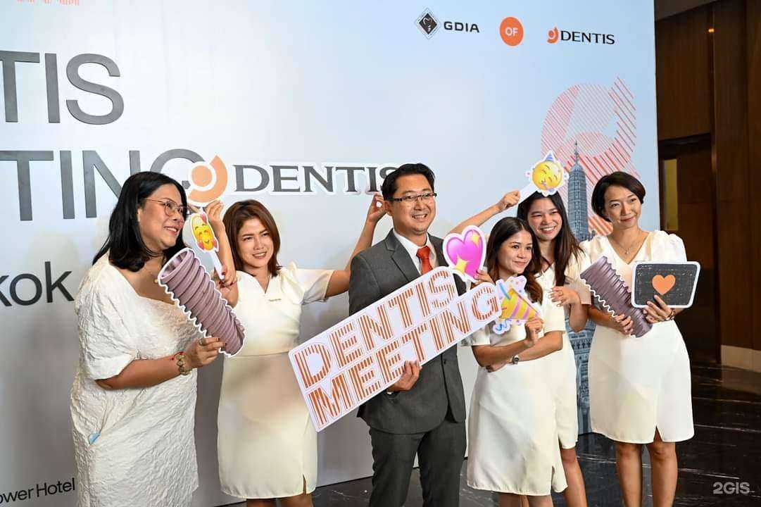 Отзывы на компанию Дентис Имплант в г. Уфа c фото