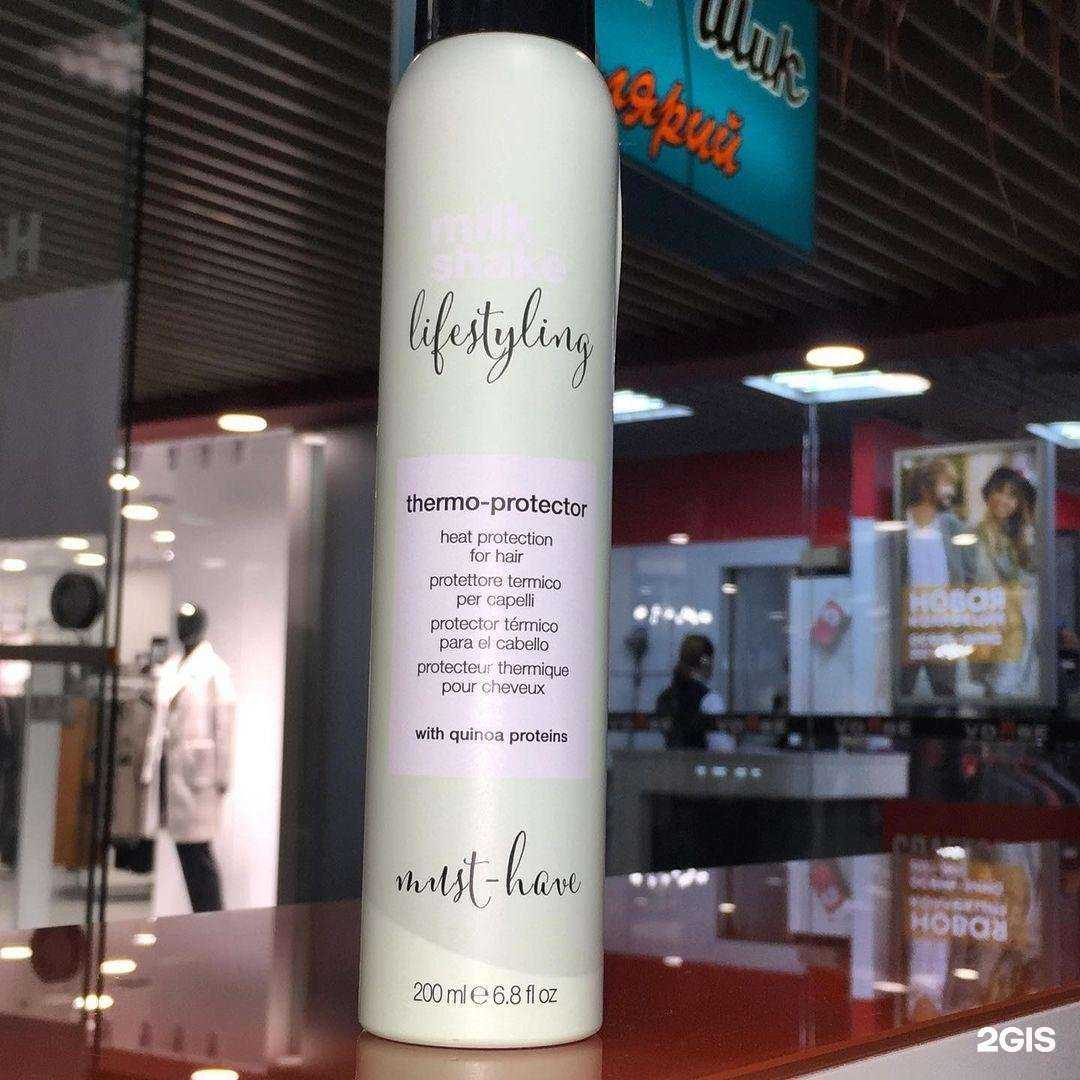 Отзывы на компанию Шик в Калининграде c фото