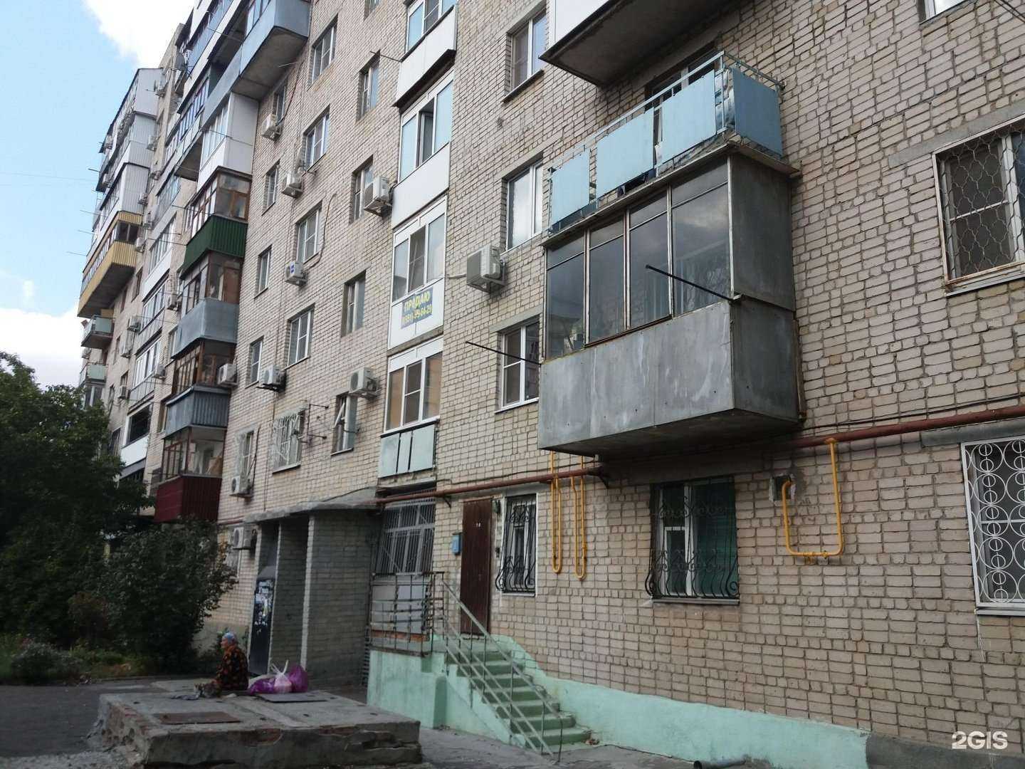 Отзывы на компанию Color Touch в Ростове-на-Дону c фото - фотография 2 из 2