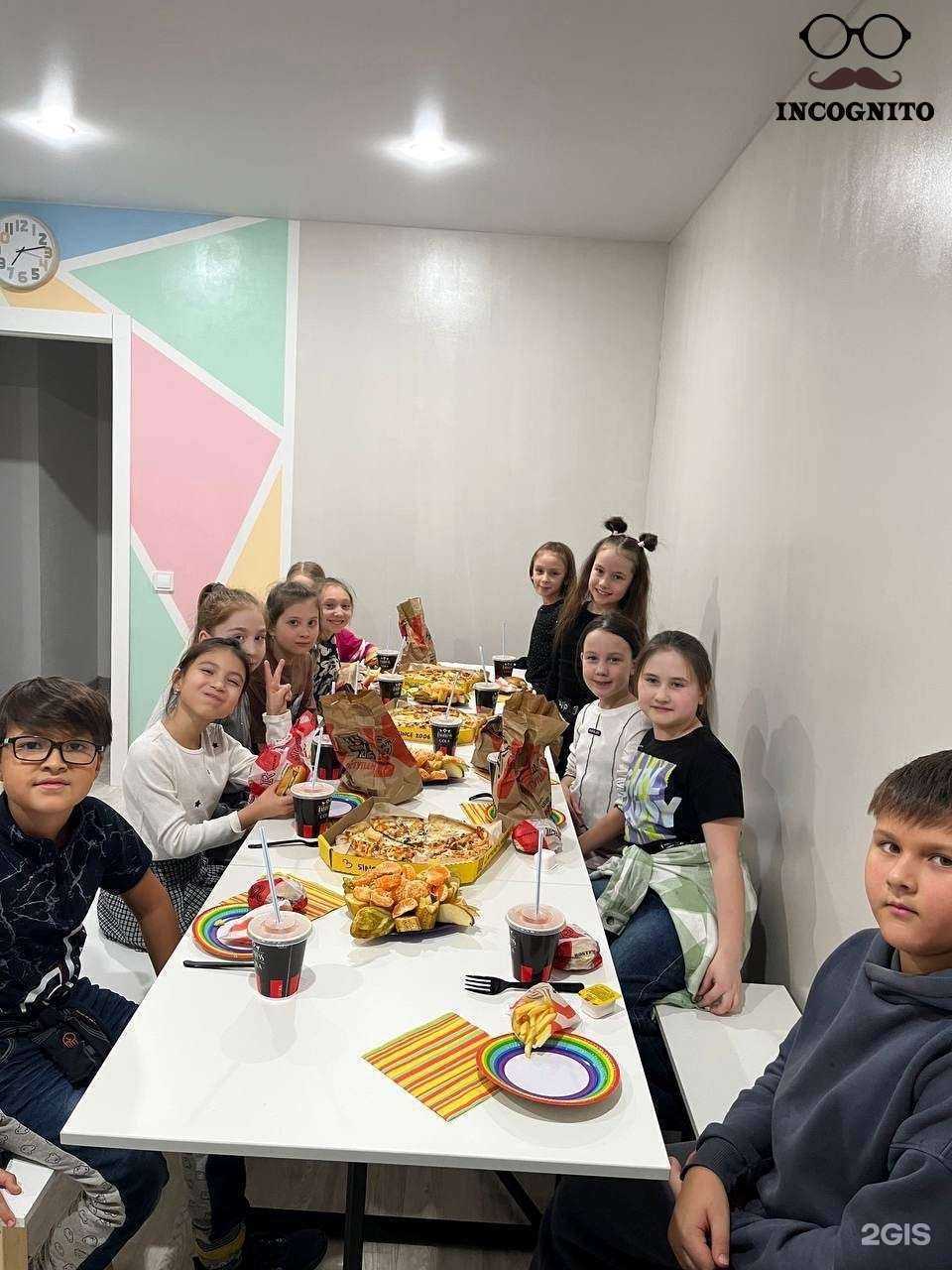 Отзывы на компанию Incognito в г. Набережные Челны c фото