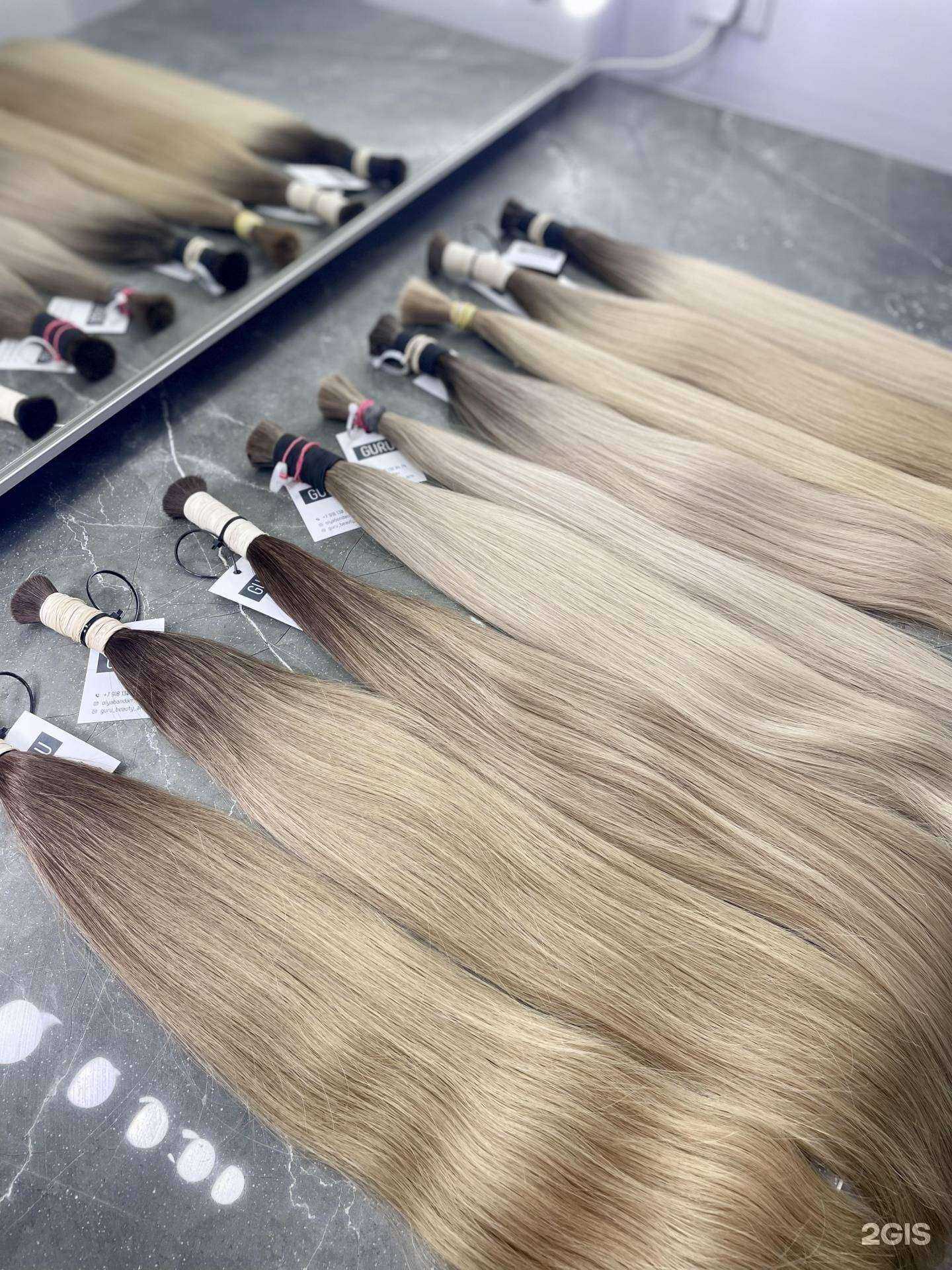 Отзывы на компанию Guru в Армавире c фото