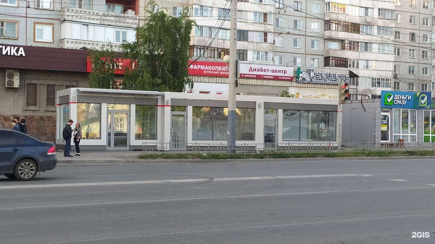 Отзывы на компанию Валерия в Омске c фото - фотография 2 из 2