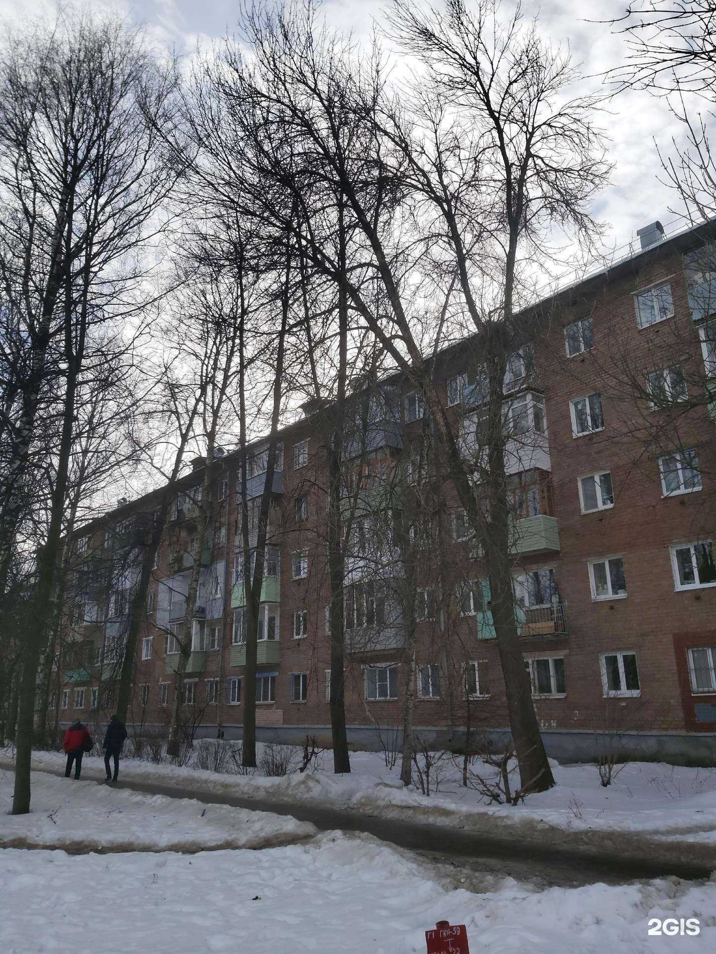 Отзывы на компанию Н-Сервис в Ярославле c фото - фотография 2 из 2