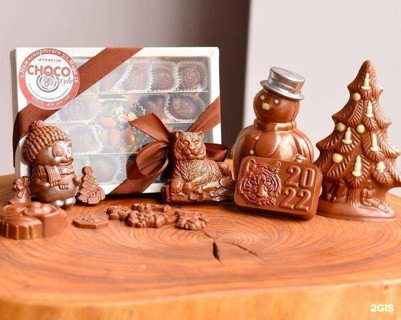 Отзывы на компанию Расчет в г. Нижневартовск c фото