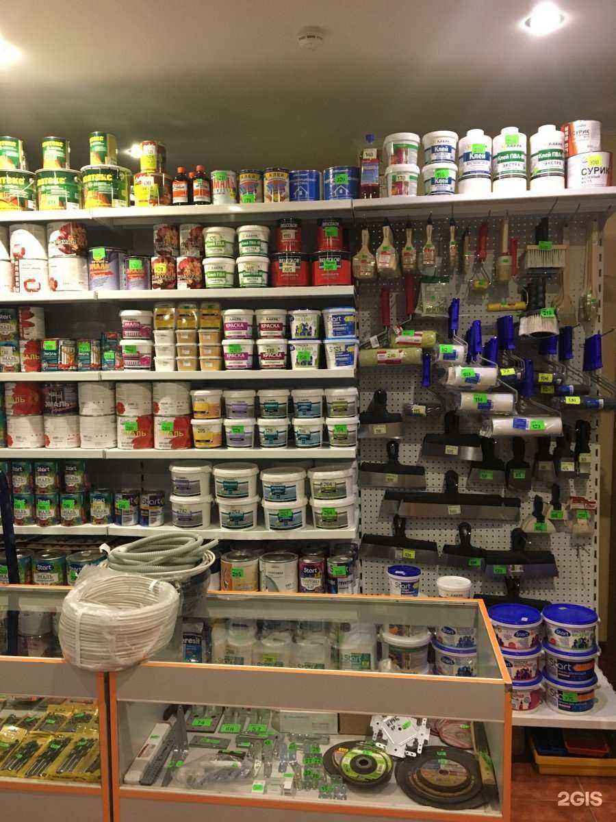 Отзывы на компанию Строй Дом в Казани c фото