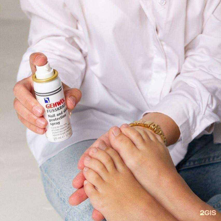 Отзывы на компанию Кабинет подолога в г. Йошкар-Ола c фото