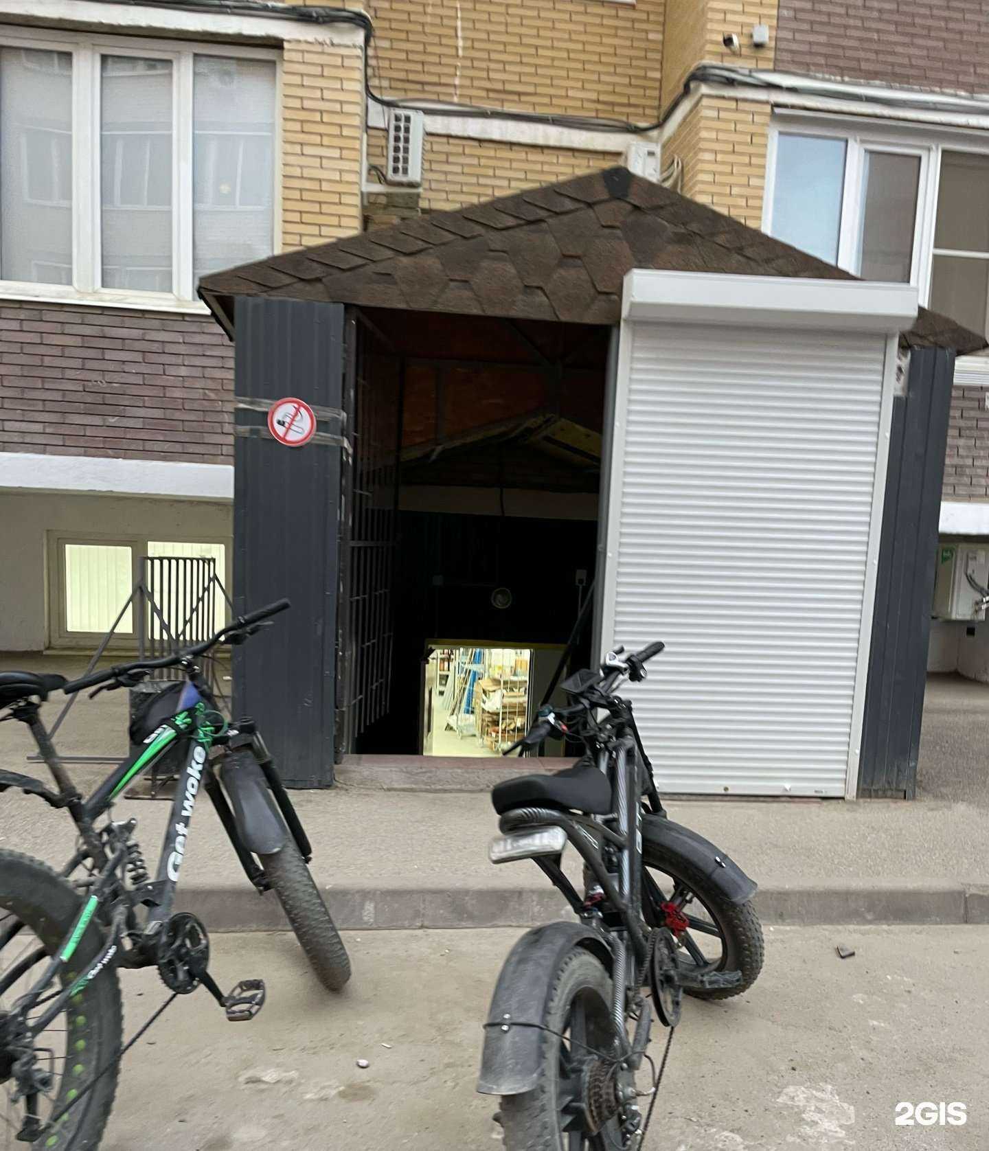 Отзывы на компанию Самокат в Краснодаре c фото