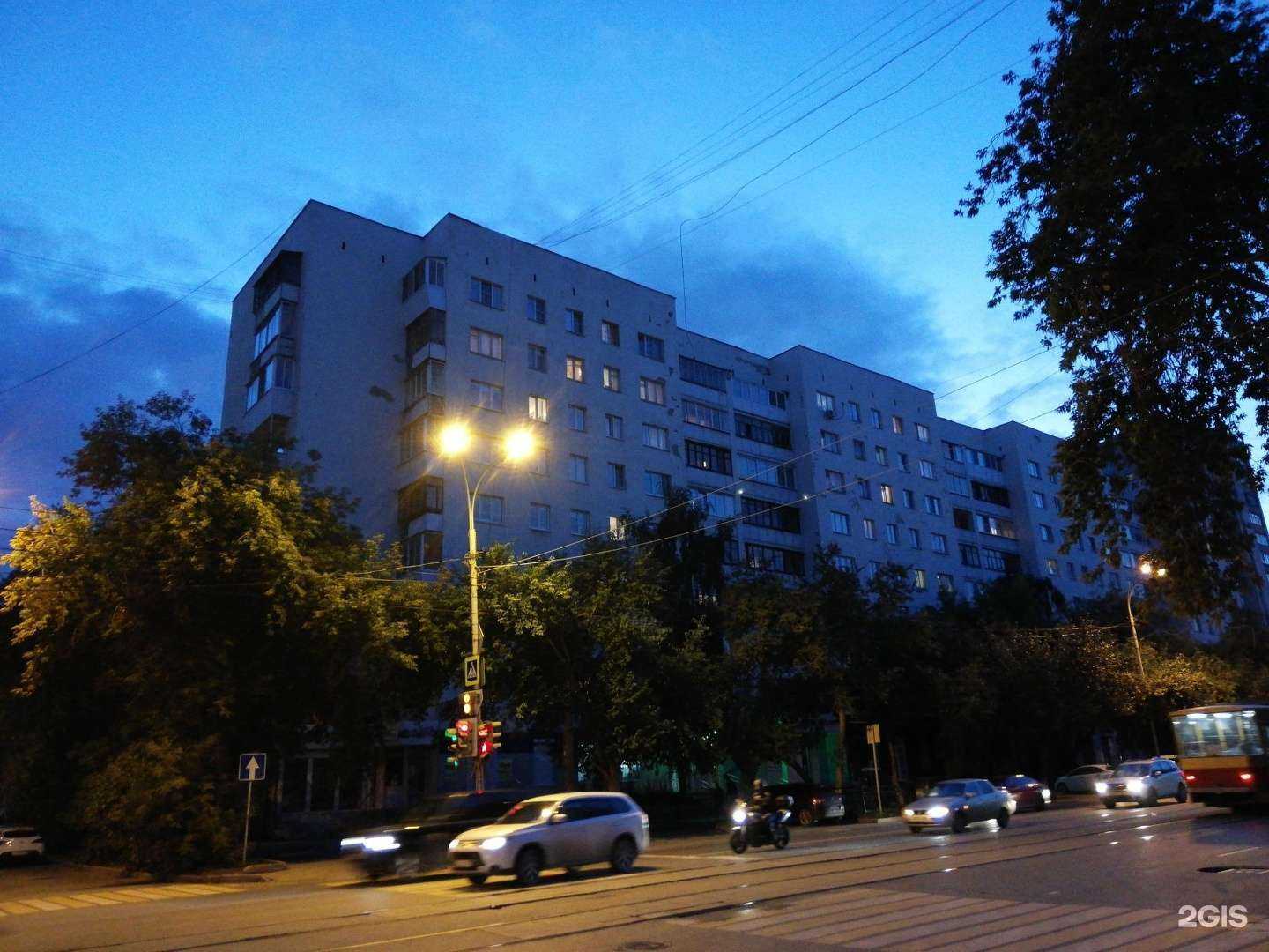 Отзывы на компанию Эгоист в Екатеринбурге c фото - фотография 2 из 2