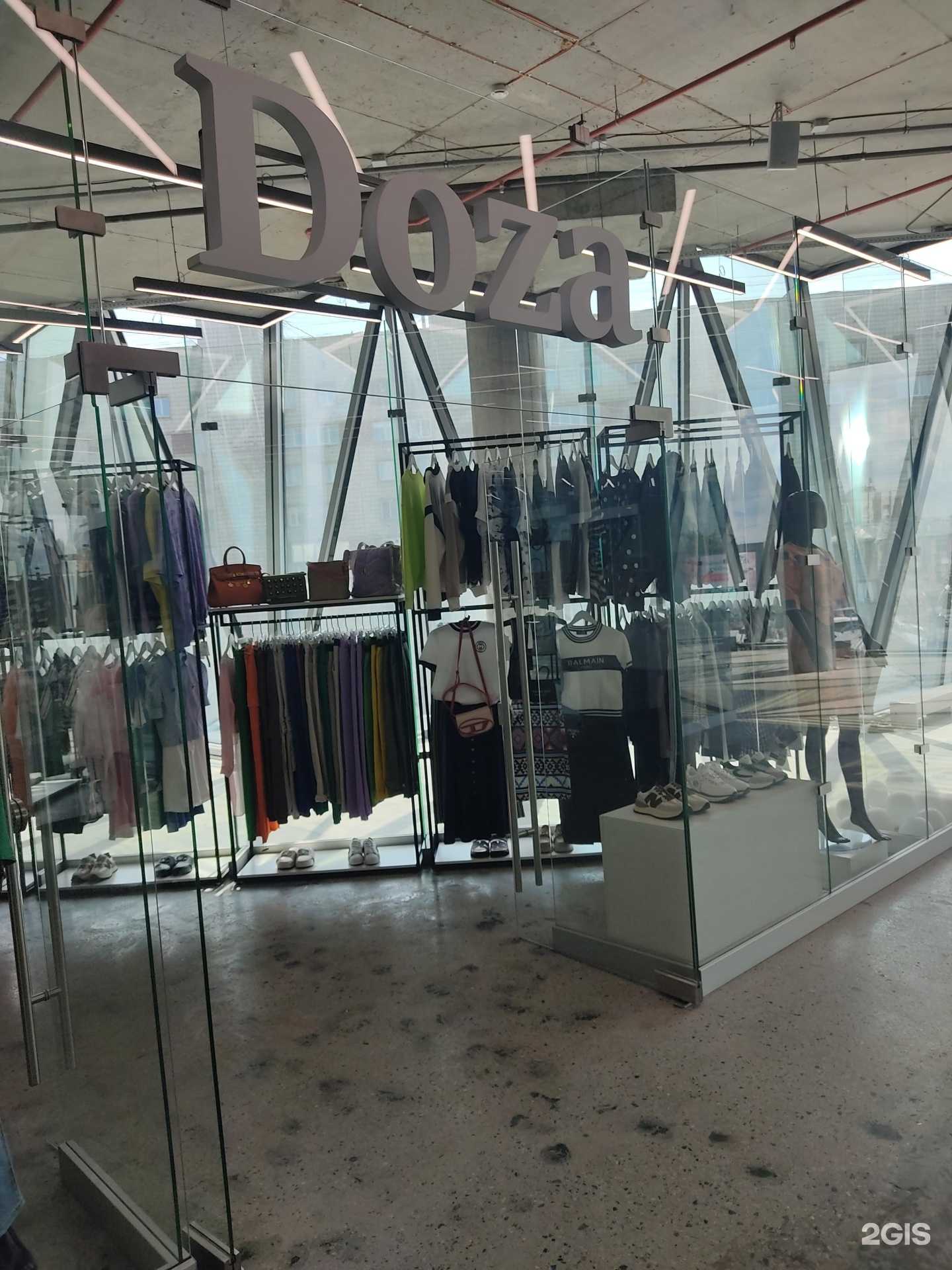 Отзывы на компанию Doza в Новосибирске c фото