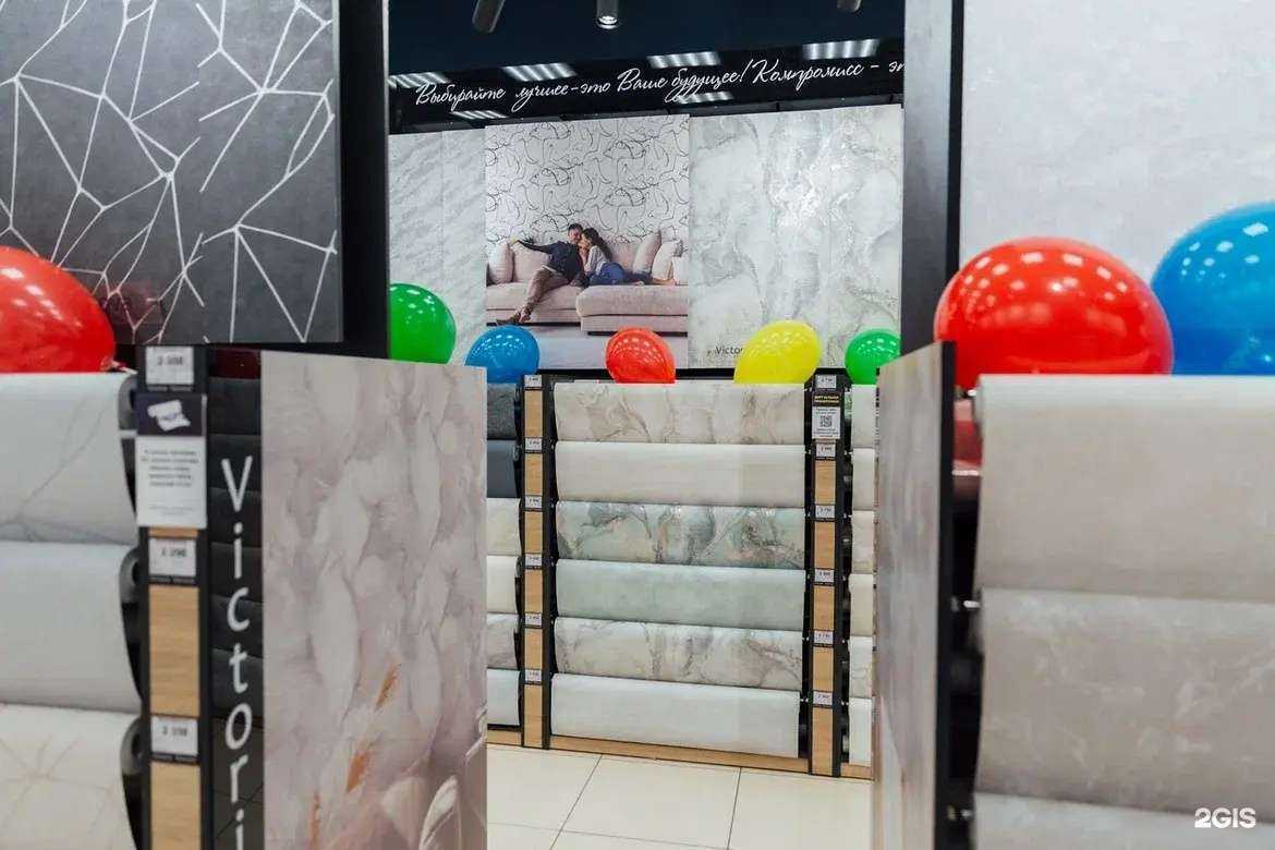 Отзывы на компанию Victoria Stenova в Нижнем Тагиле c фото