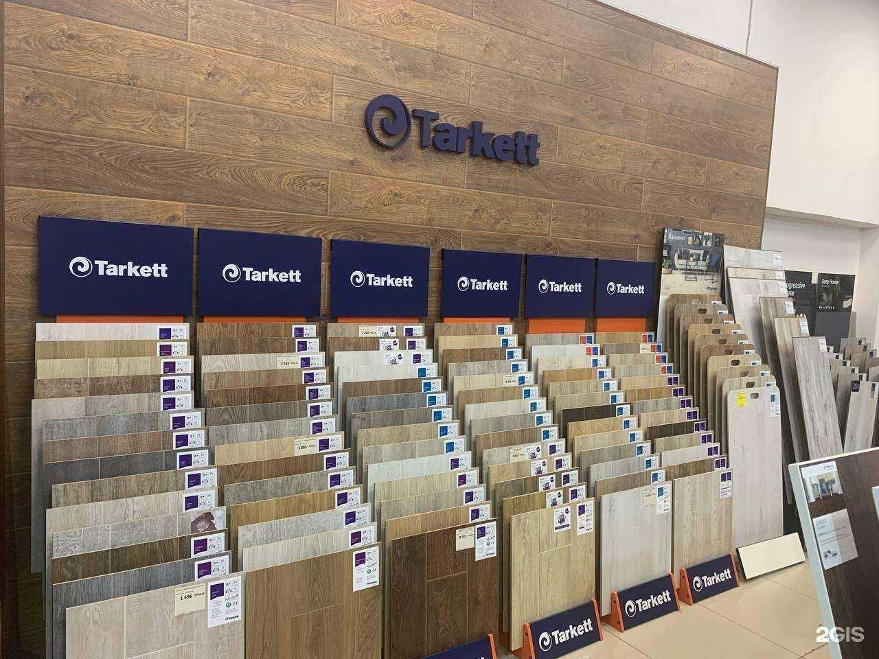 Отзывы на компанию ДомаПол в Ижевске c фото