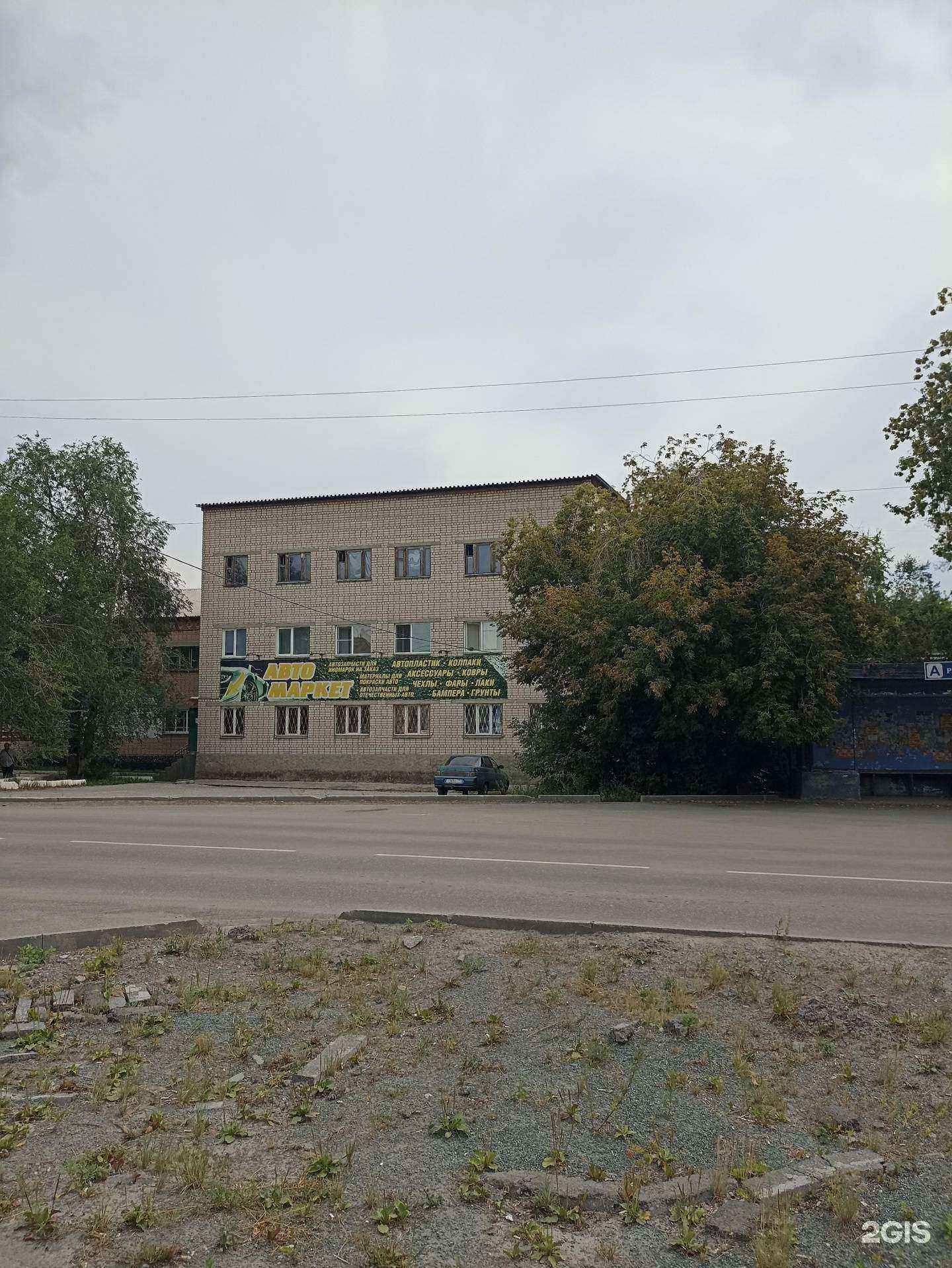 Отзывы на компанию Lion teen в Коркине c фото