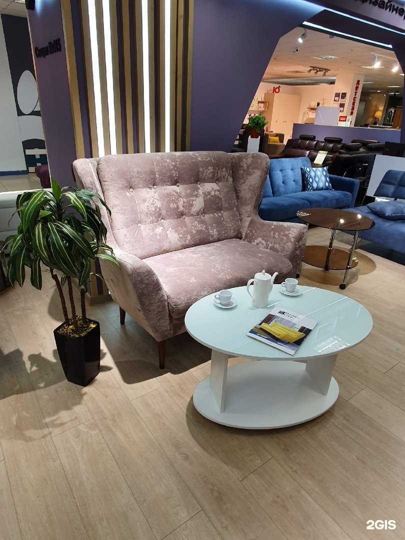 Отзывы на компанию Other Life в Самаре c фото