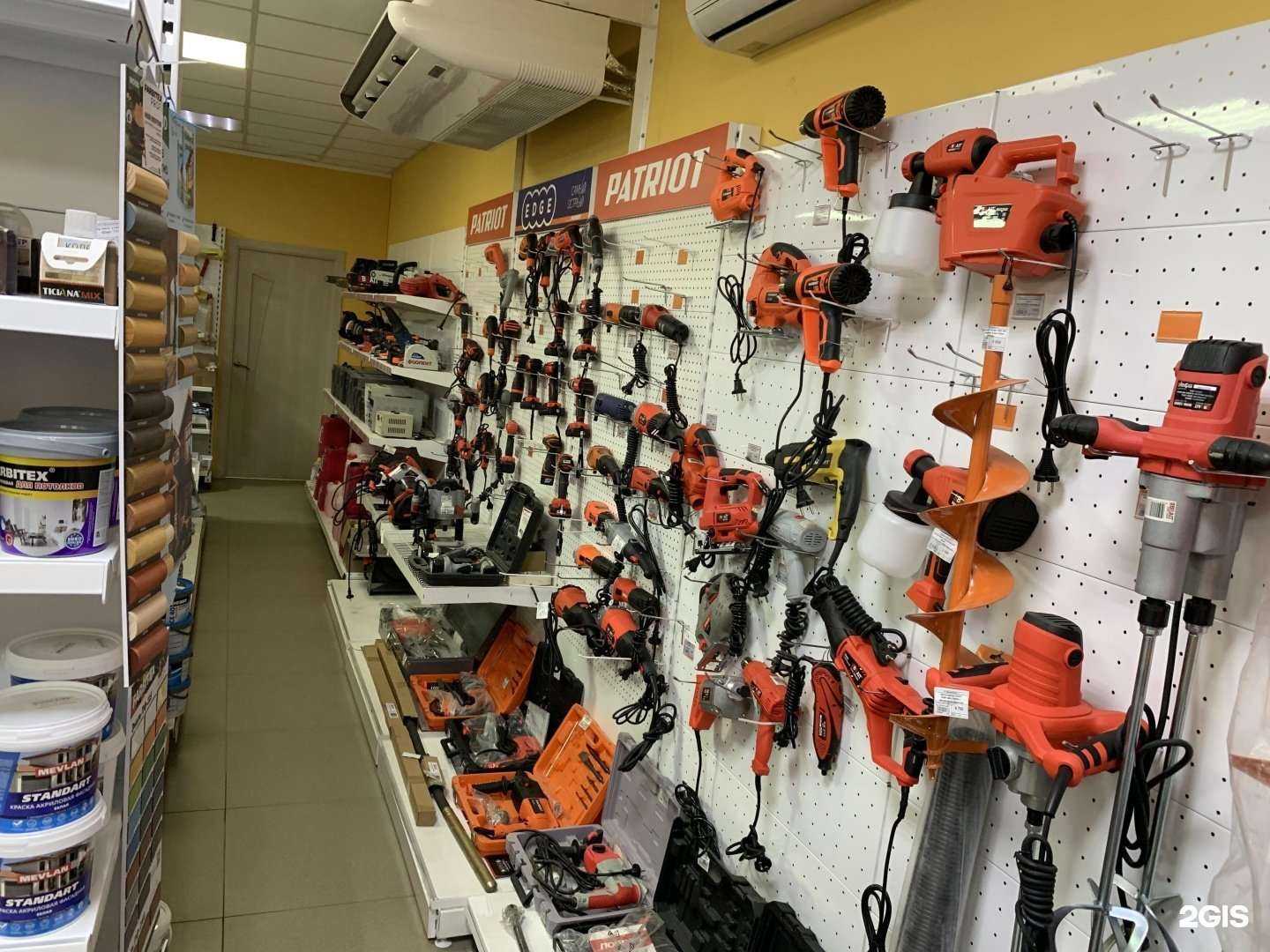 Отзывы на компанию Мастер в г. Краснодар c фото