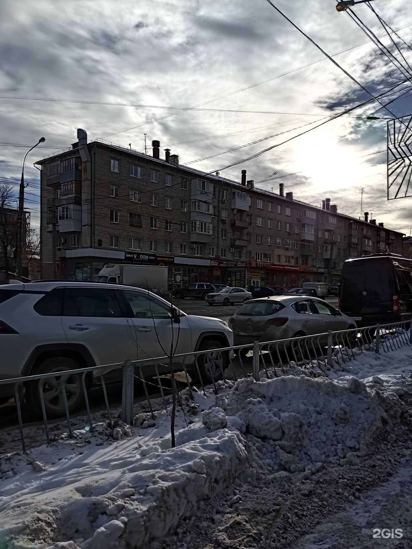 Отзывы на компанию Pizza shop в г. Самара c фото