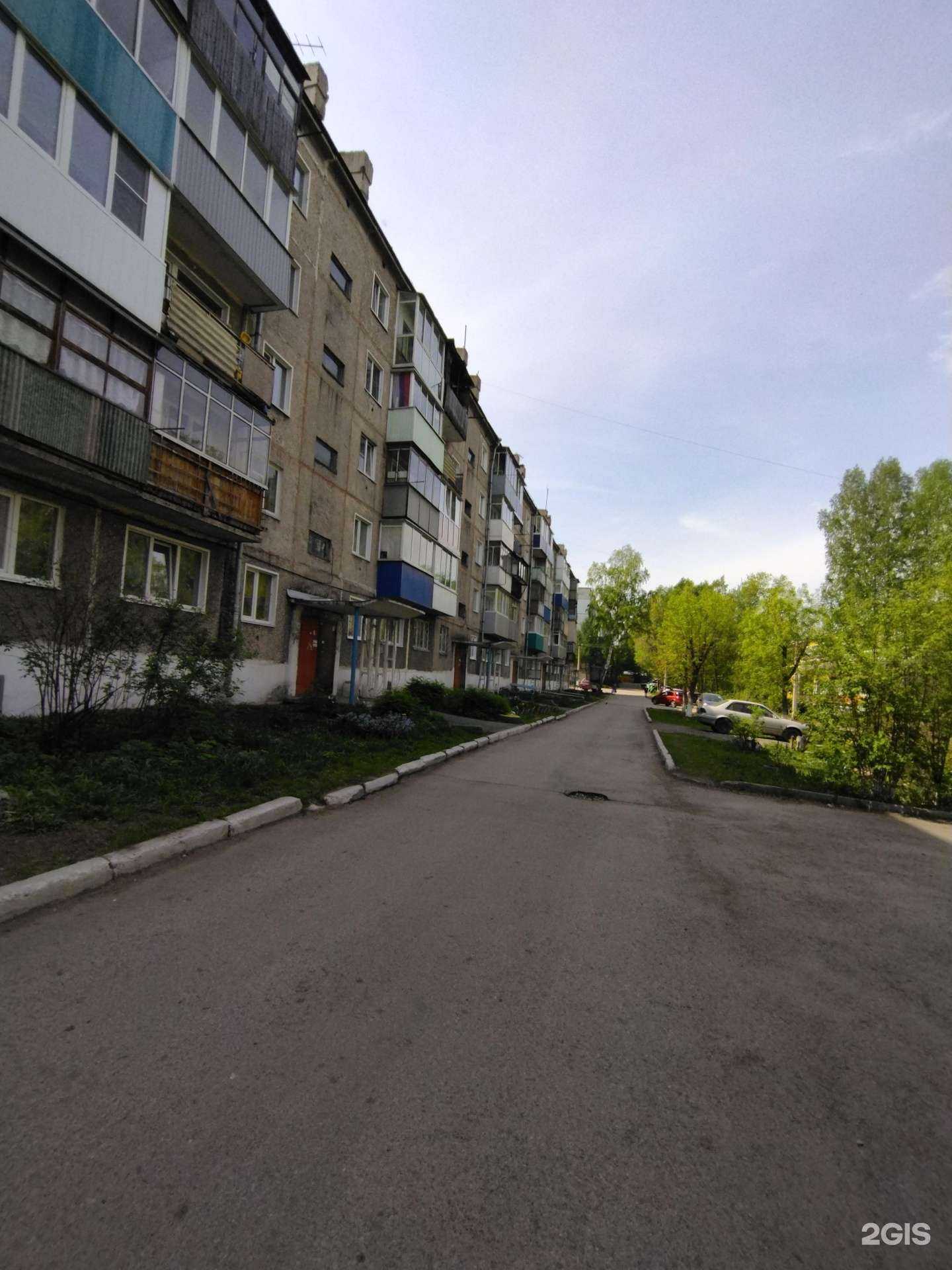 Отзывы на компанию Империя в Киселёвске c фото - фотография 2 из 2