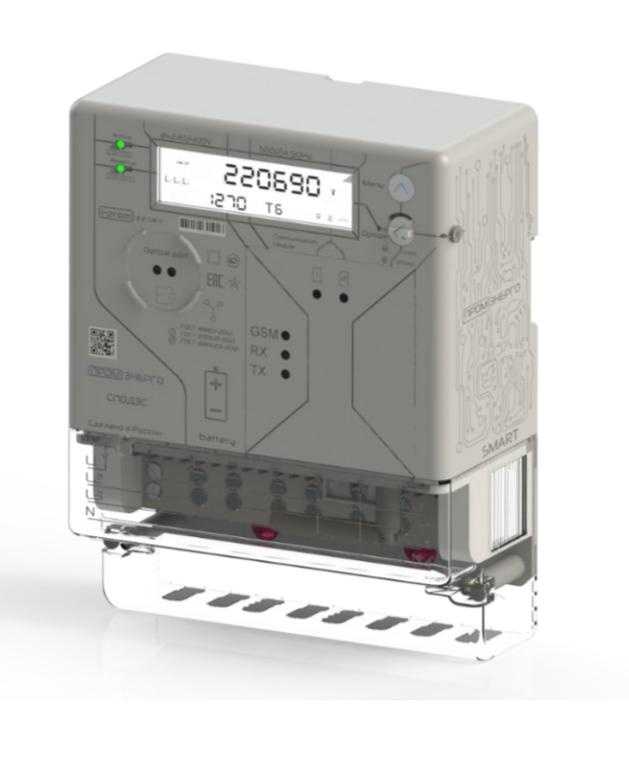 Отзывы на компанию Вольтек в Астрахани c фото