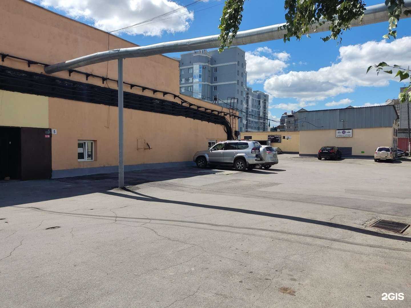 Отзывы на компанию Стройдинг в Барнауле c фото - фотография 2 из 2