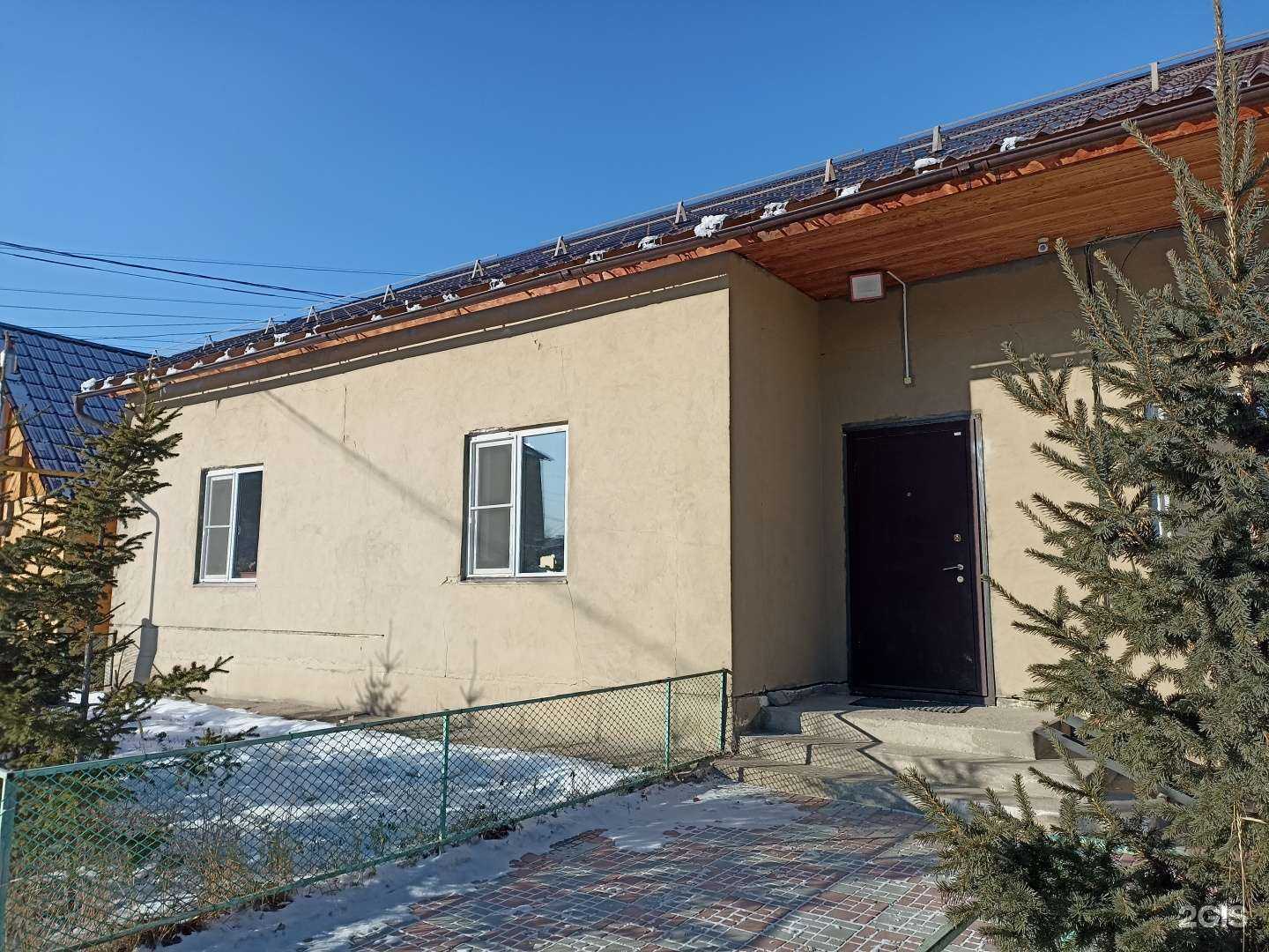 Отзывы на компанию Котесс в Якутске c фото