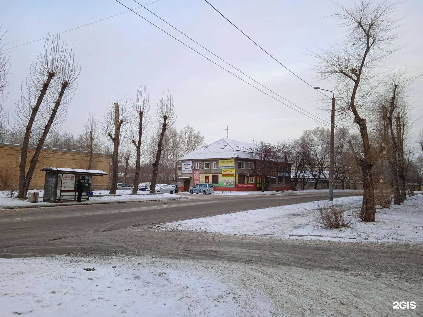 Отзывы на компанию Энергия воздуха в Красноярске c фото