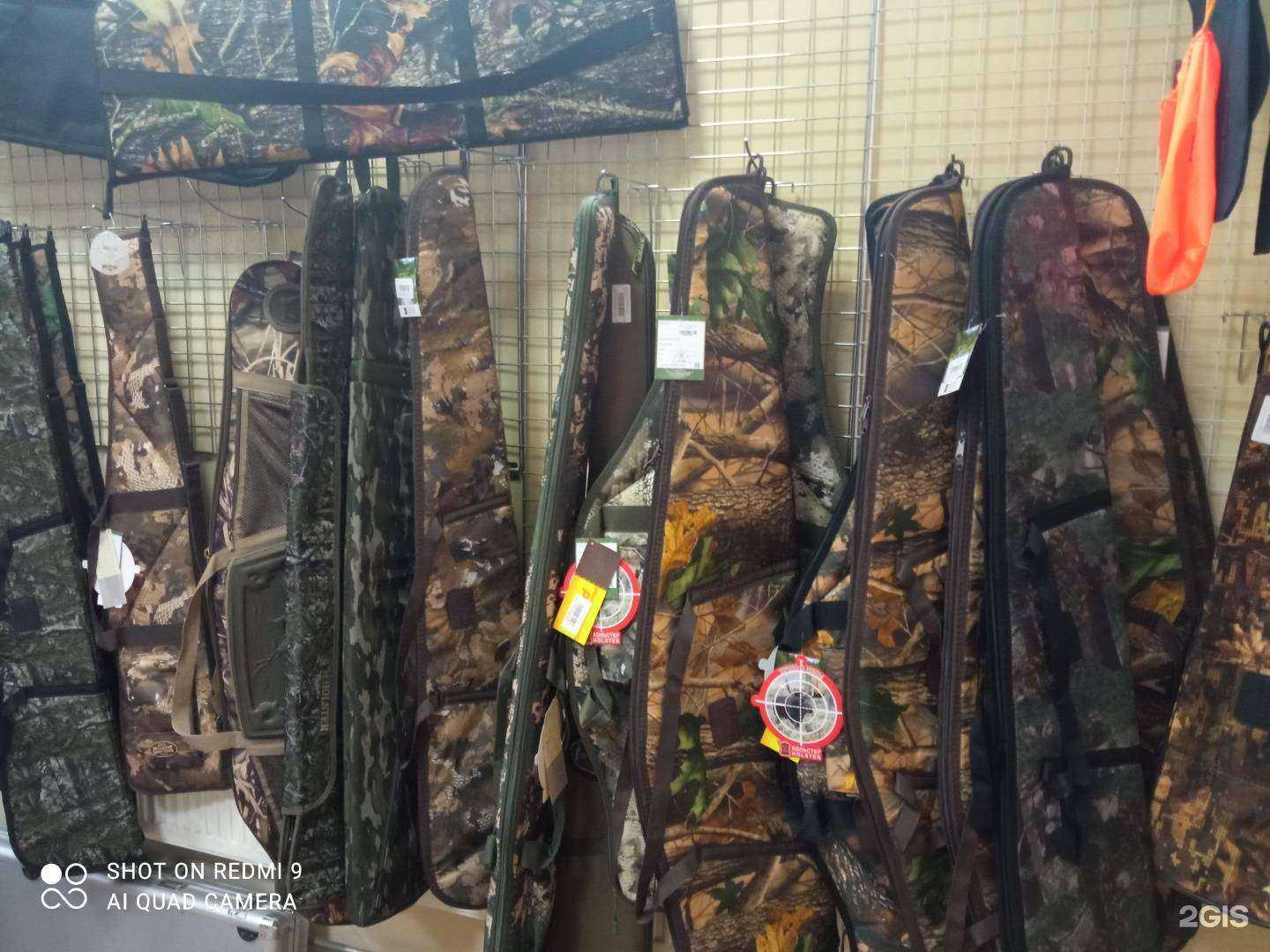 Отзывы на компанию Партизан в Смоленске c фото